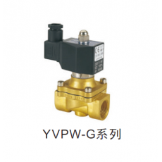 YSC *導(dǎo)式二通電磁閥 YVPW-G系列