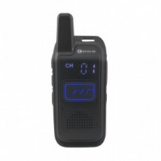 ELECTRONICGRUP 便攜式收發(fā)器7050102